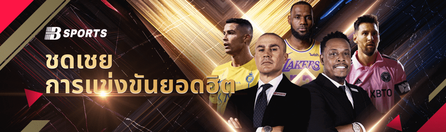 ปรโมชั่น จากทางเว็บ สล็อต888 สุดคุ้ม เข้าใช้งานได้ทันที